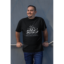 T SHIRT tafa2alo bil khayr NOIR AVEC UN DESIGN MODERN FIT ET STYLE UNIQUE